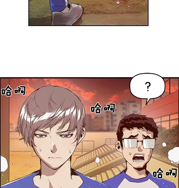 第 68 页