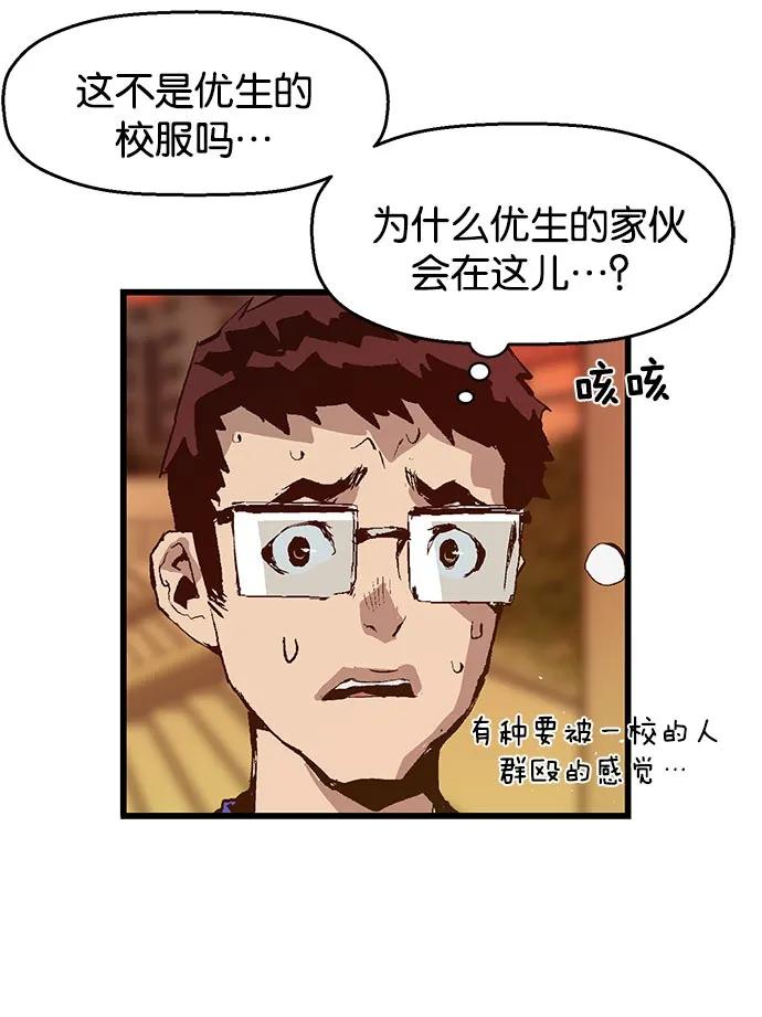 第 71 页