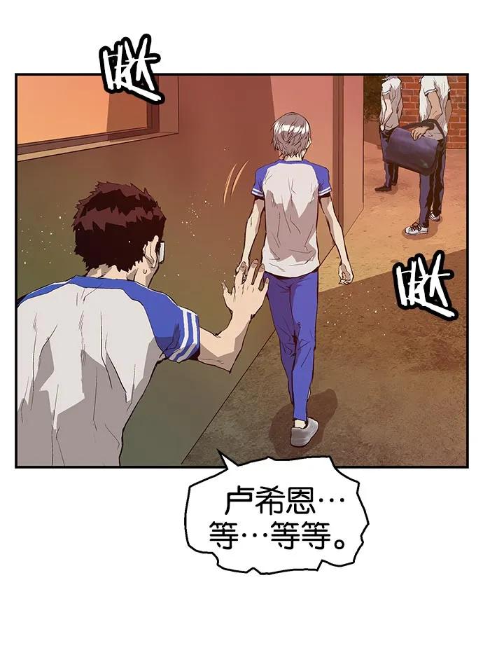 第 76 页