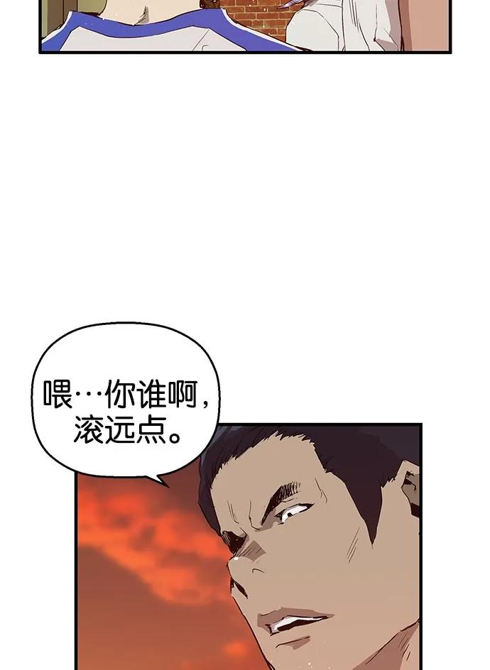 第 78 页