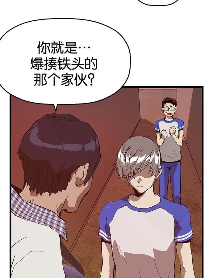 第 82 页