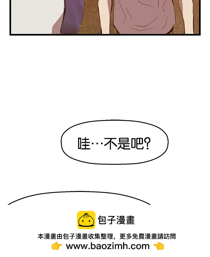 第 83 页