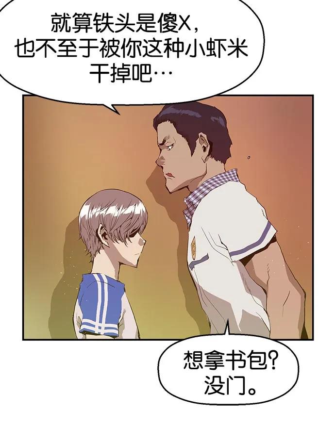 第 84 页