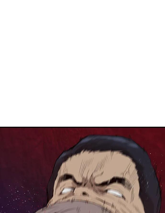 第 93 页