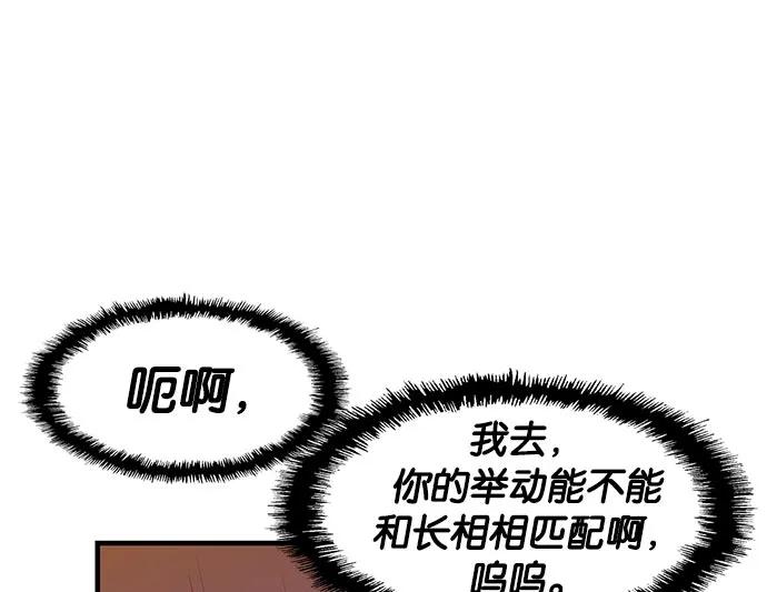第 96 页