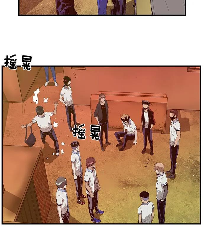 第 99 页