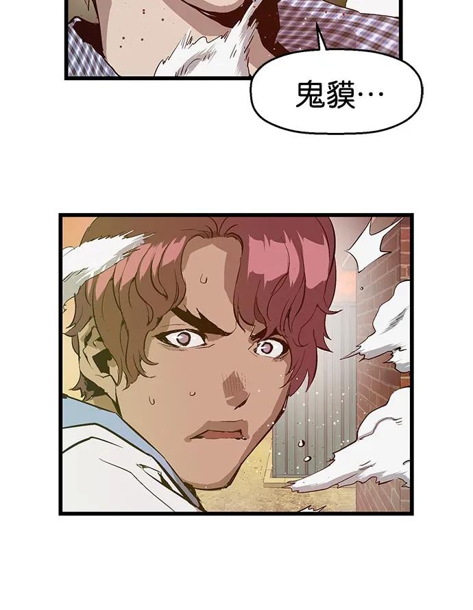第 105 页