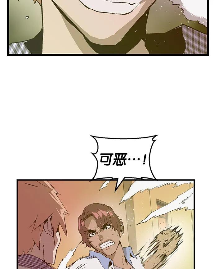 第 108 页