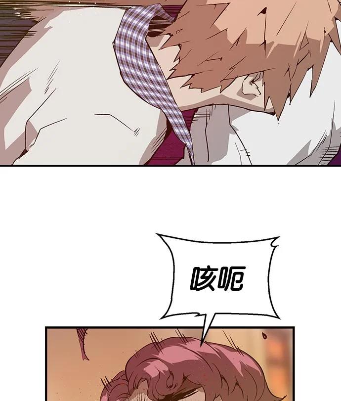 第 110 页