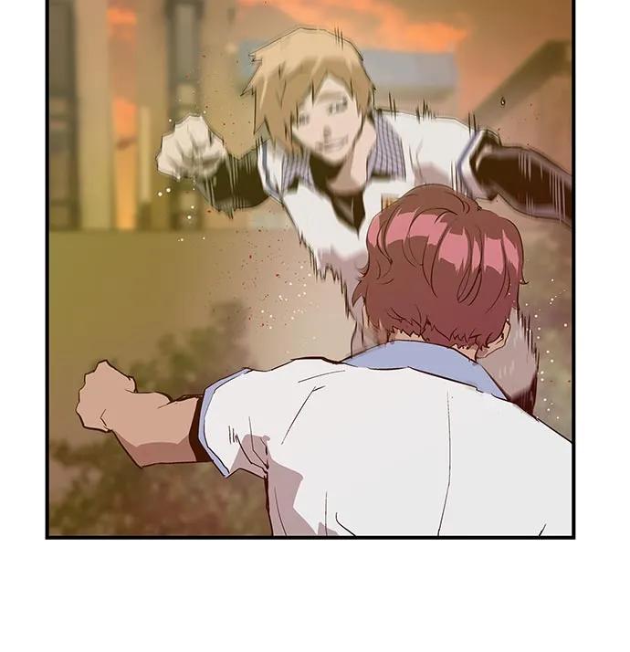 第 112 页
