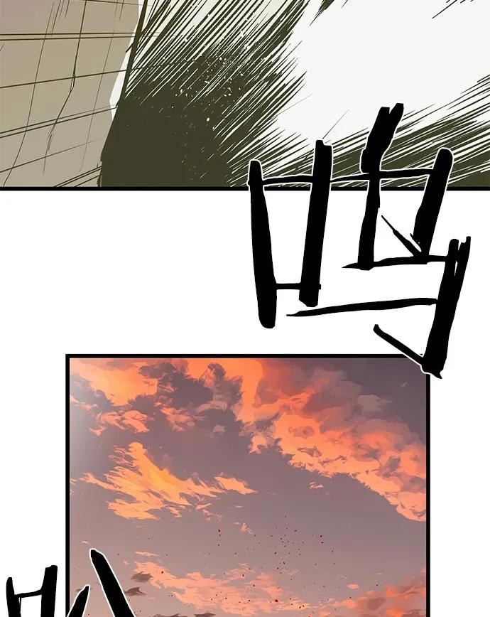 第 115 页