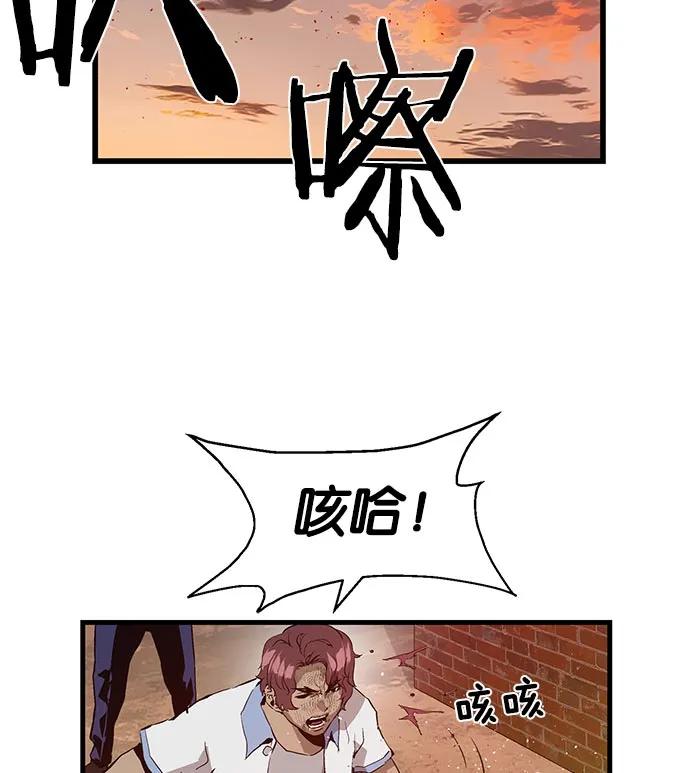 第 116 页