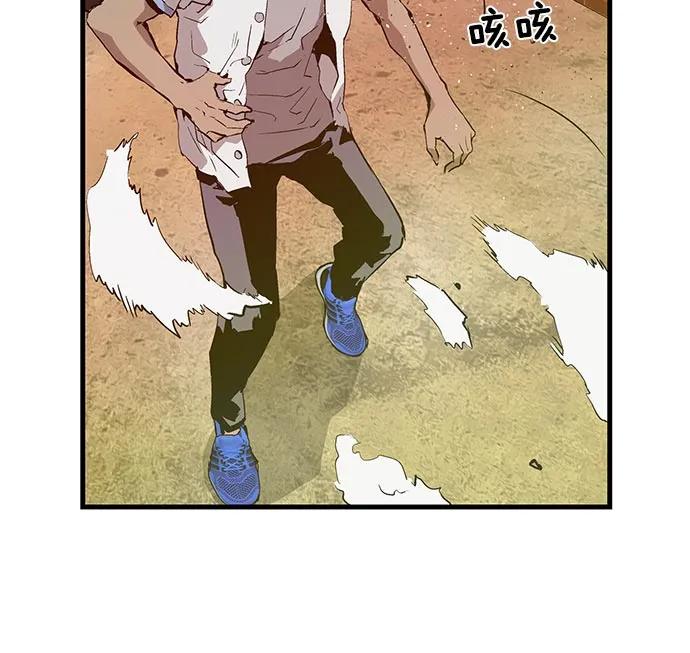 第 117 页
