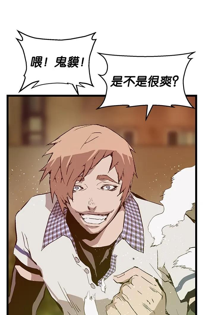 第 118 页