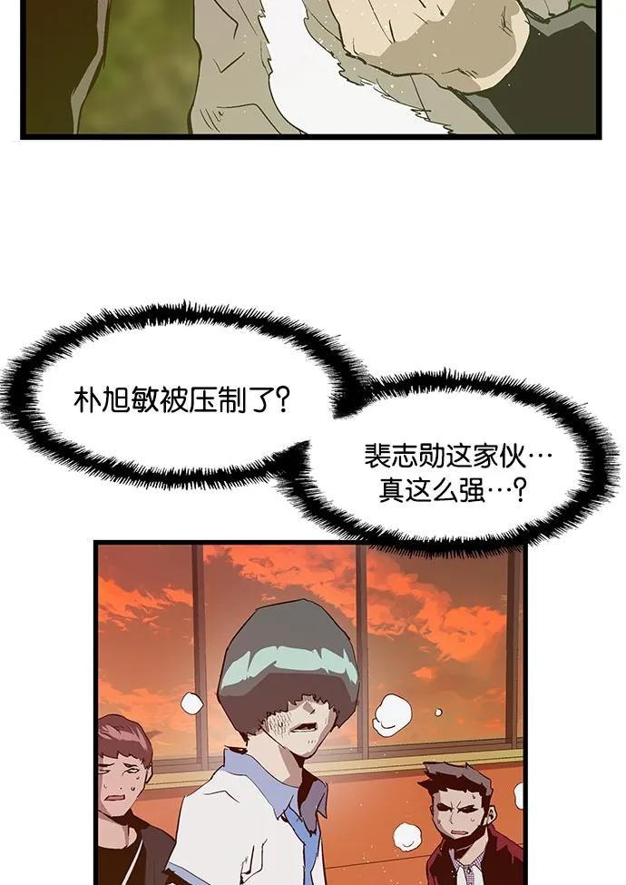 第 119 页