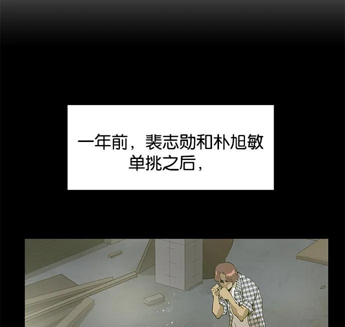 第 121 页