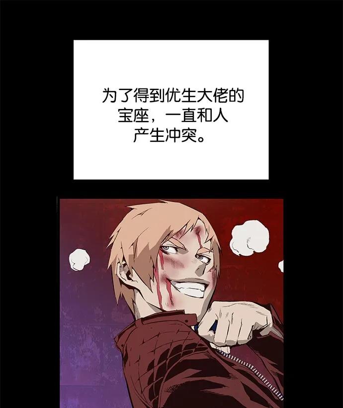第 123 页