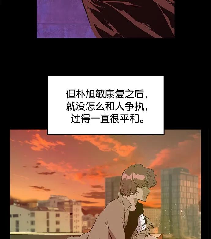 第 124 页
