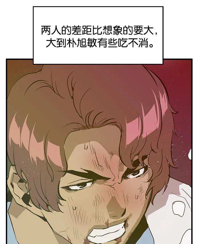 第 126 页