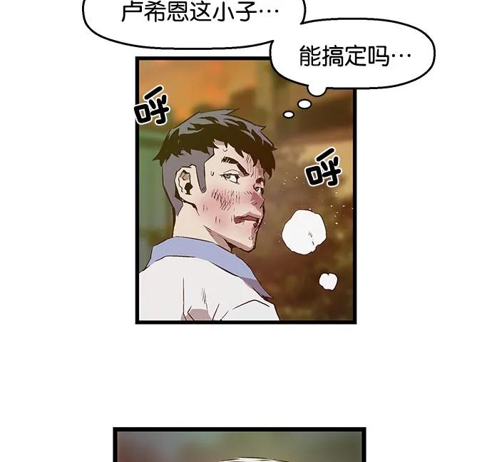 第 130 页