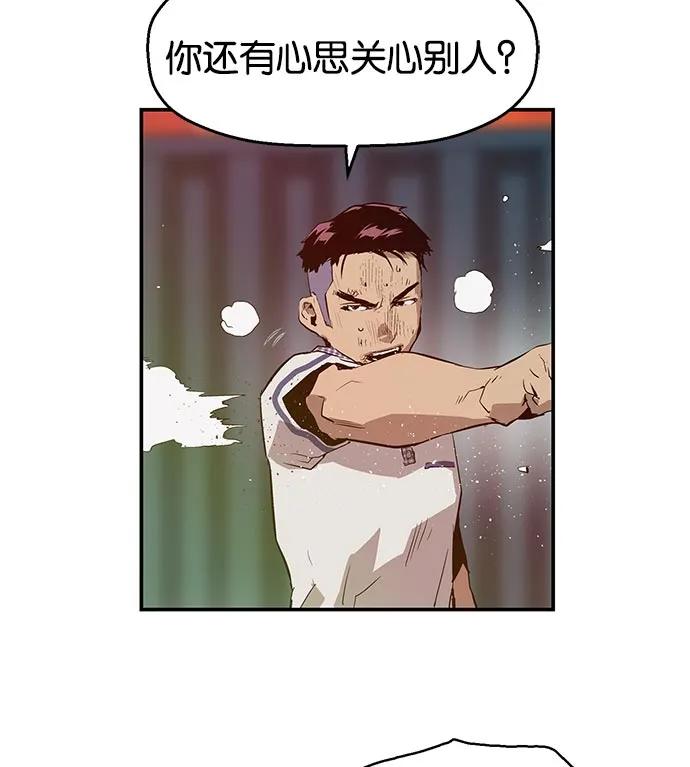 第 133 页
