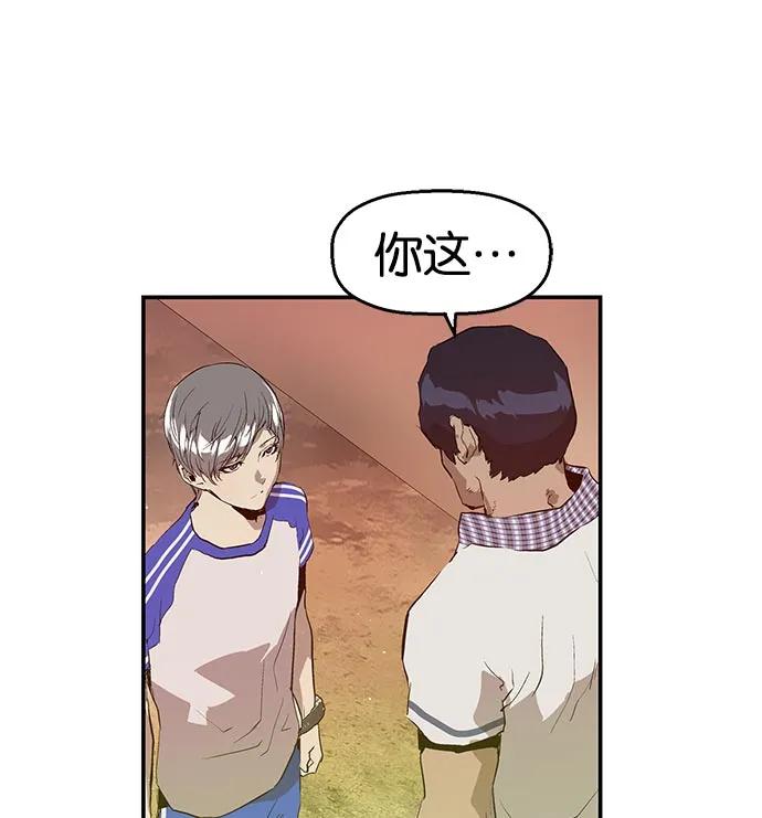 第 136 页