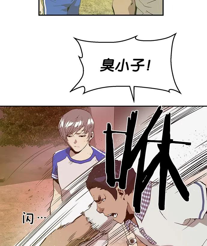 第 137 页