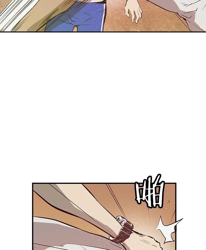 第 138 页