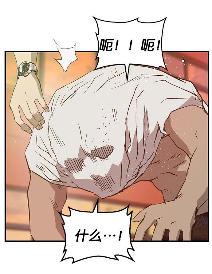 第 141 页