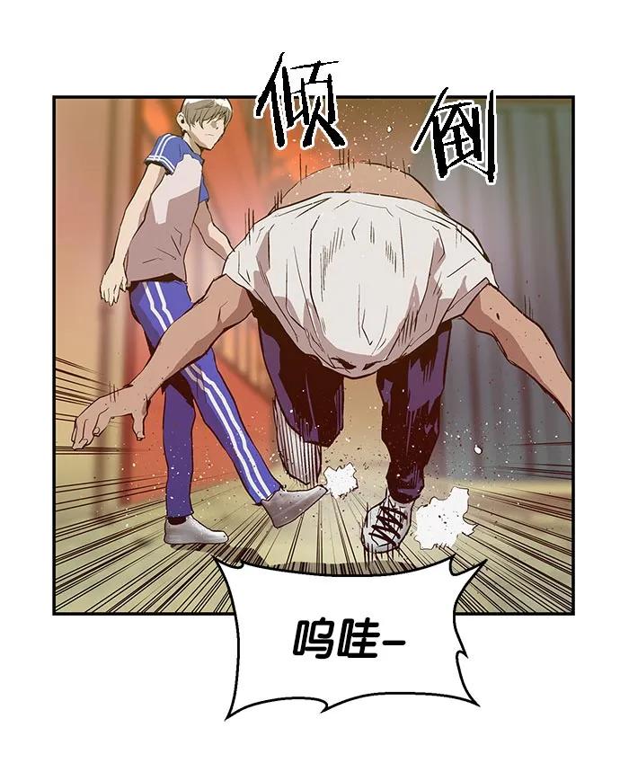 第 143 页