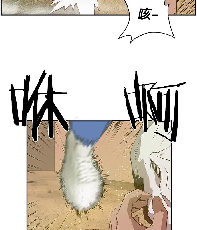 第 145 页
