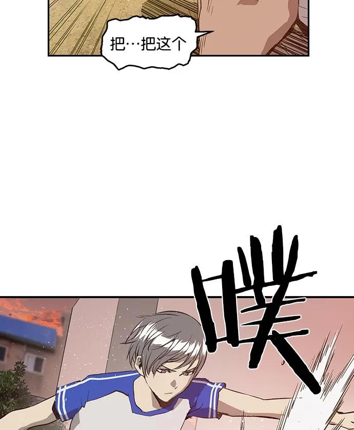 第 146 页