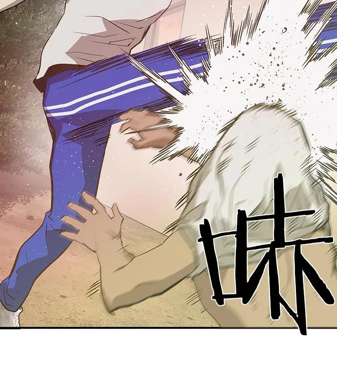 第 147 页