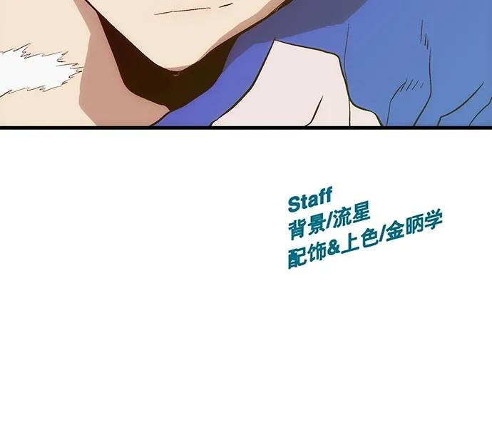 第 149 页