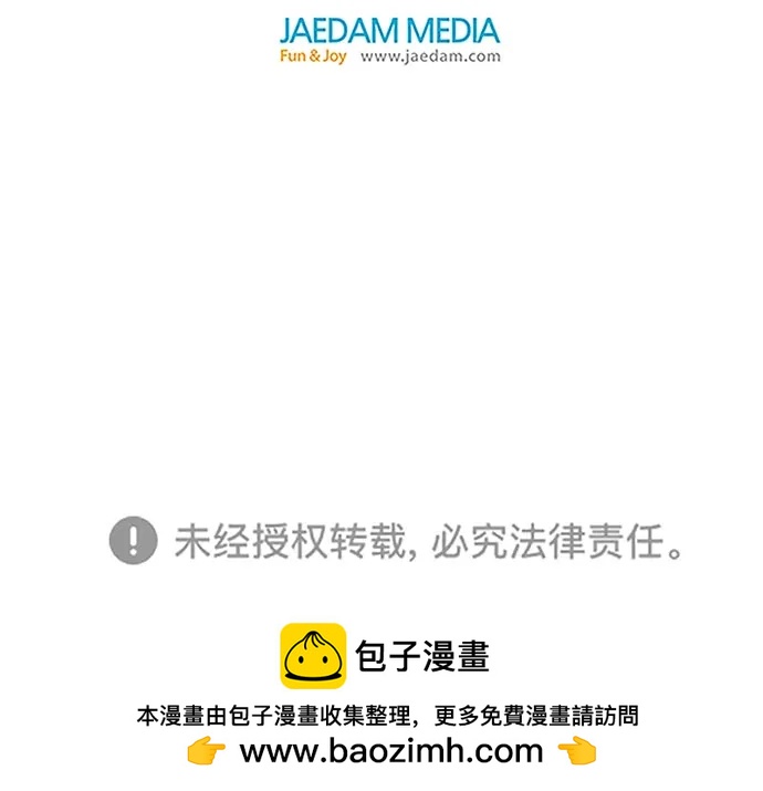 第 150 页