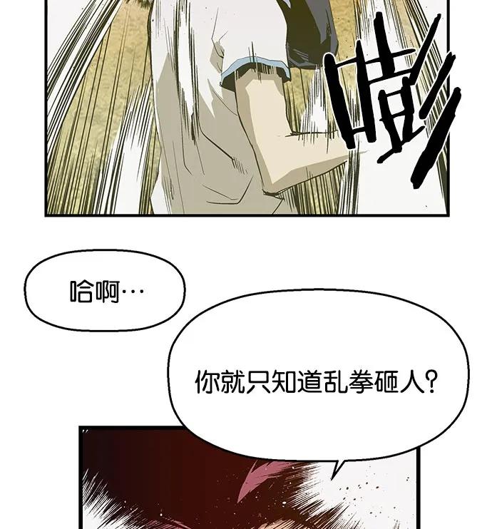 第 62 页