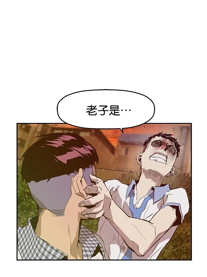 第 70 页
