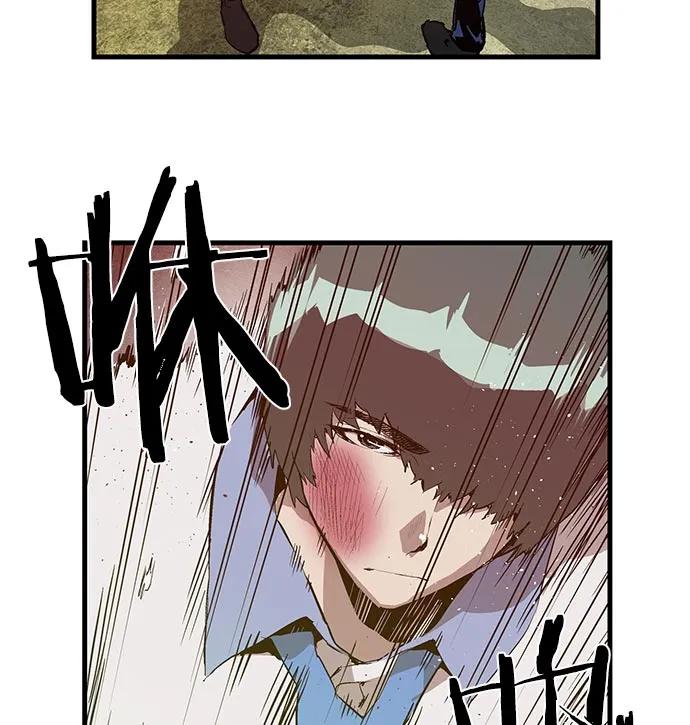 第 79 页
