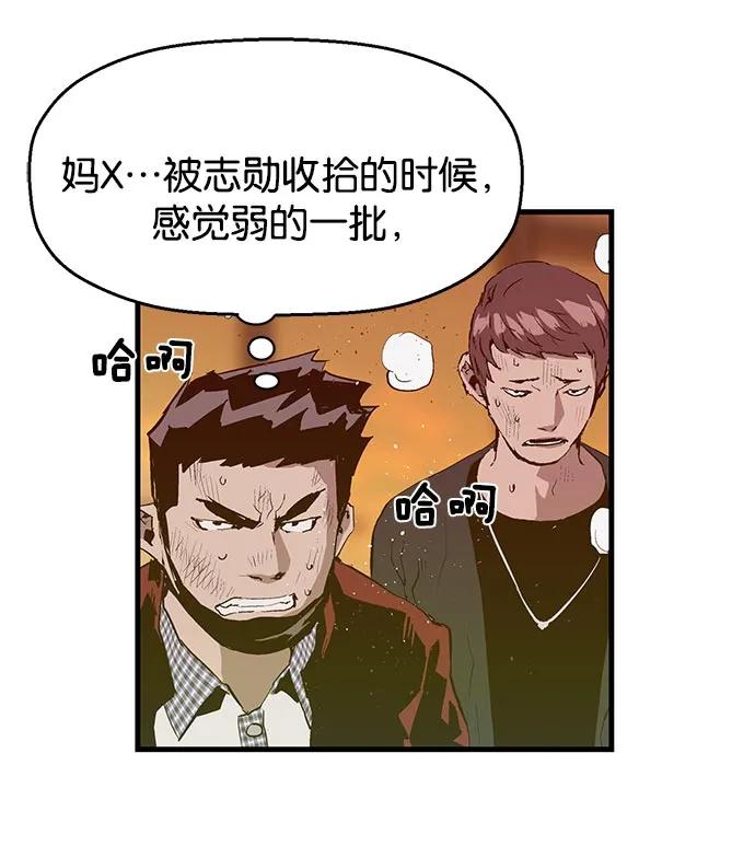 第 84 页