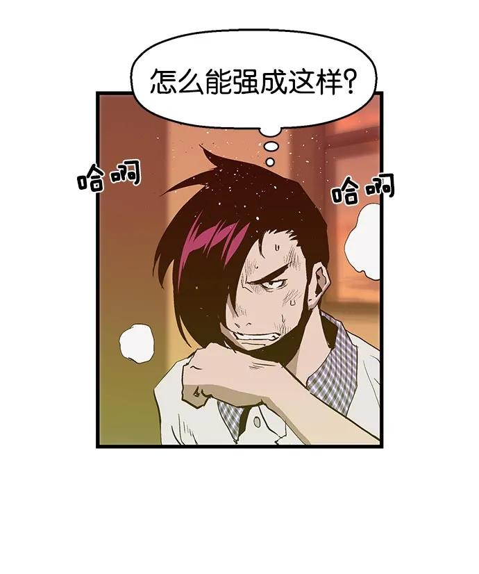 第 85 页