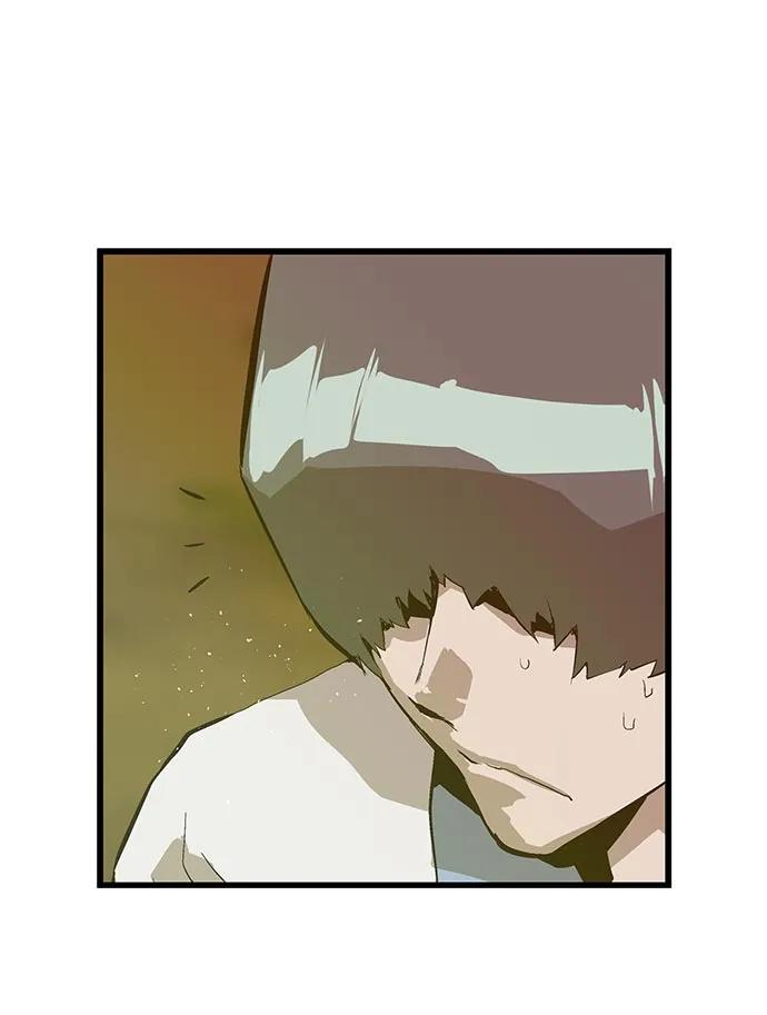 第 86 页