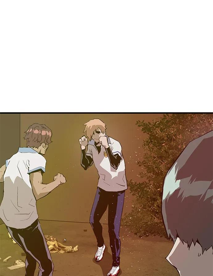 第 87 页