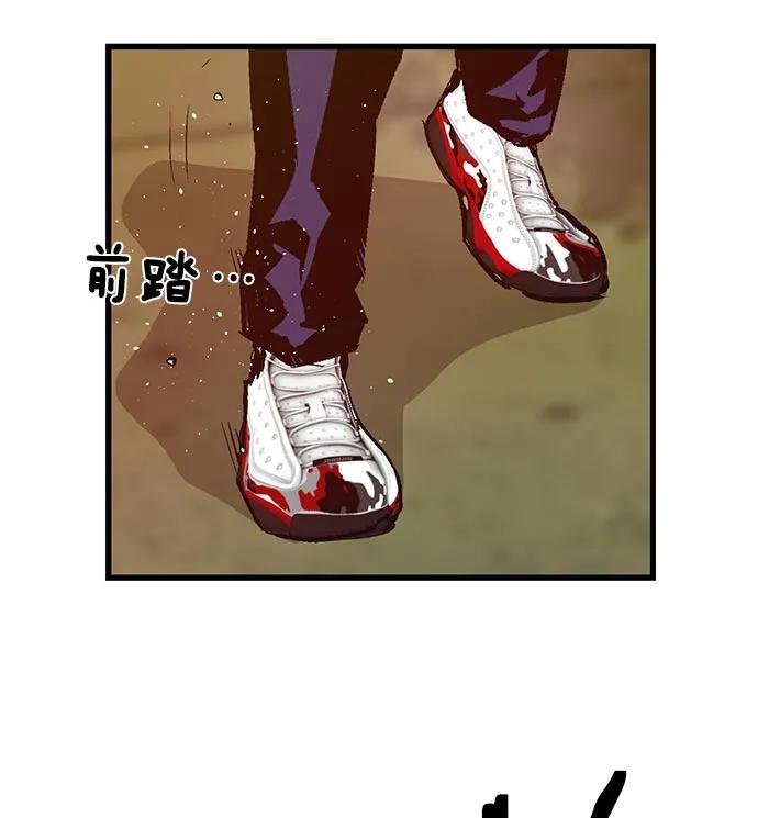 第 93 页