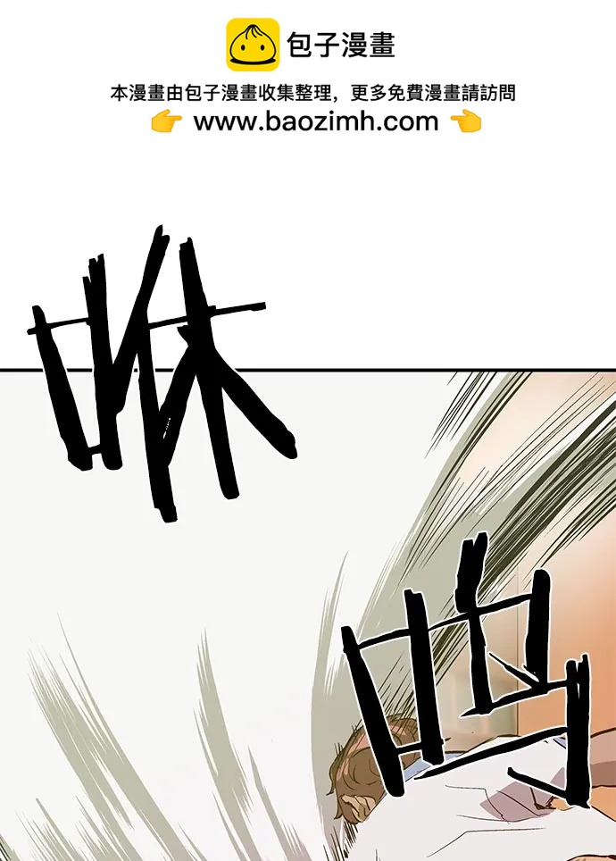 第 96 页