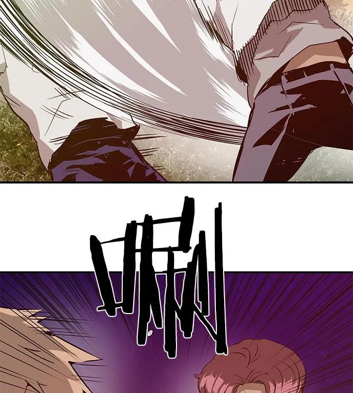 第 97 页