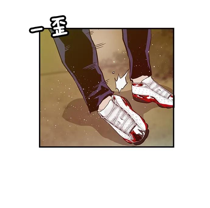 第 99 页