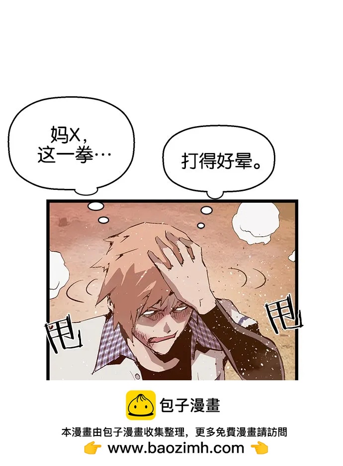第 100 页