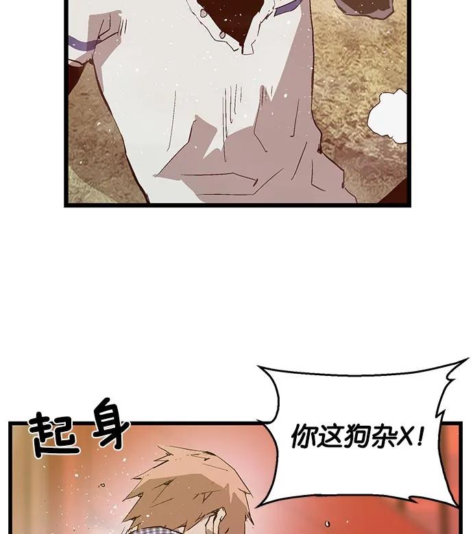 第 101 页