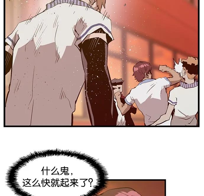 第 102 页