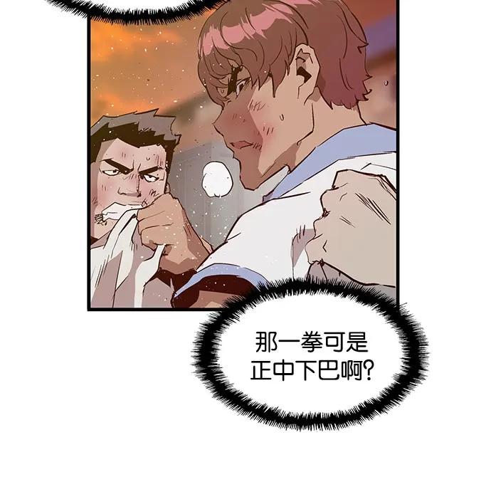 第 103 页